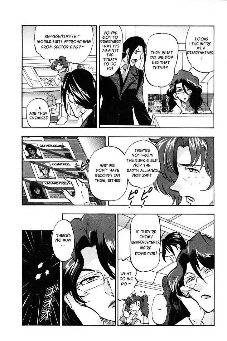 Mobile Suit Gundam SEED Destiny Astray Chapter 3 65